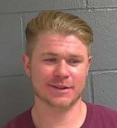 Booking photo of Dustin Murray.