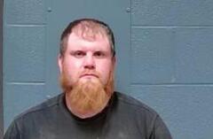 Mugshot of Byrd, Ryan Scott