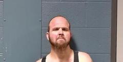 Mugshot of Strahl, Mark Anthony