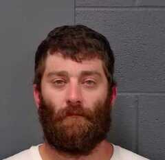 Mugshot of Vaught, Devin Ray